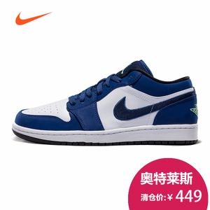 Nike/耐克 553558