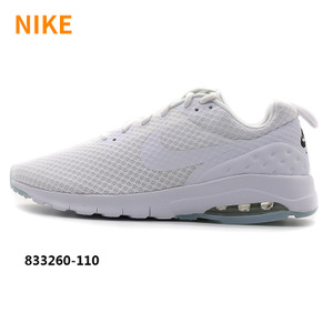 Nike/耐克 554954