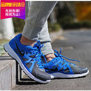 Nike/耐克 554954