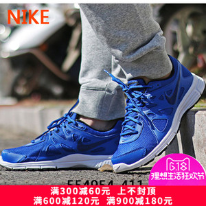 Nike/耐克 554954