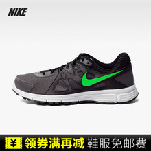 Nike/耐克 554954