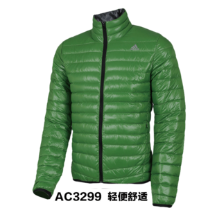 Adidas/阿迪达斯 AC3299