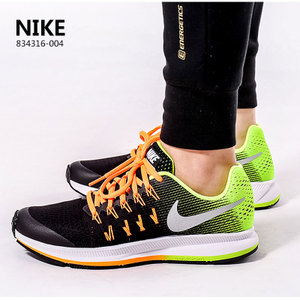 Nike/耐克 615987