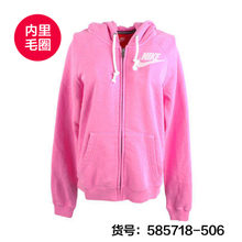 Nike/耐克 585718-506