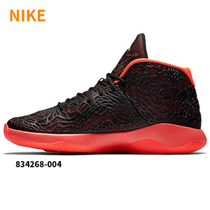 Nike/耐克 607081