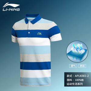 Lining/李宁 APLK065-2