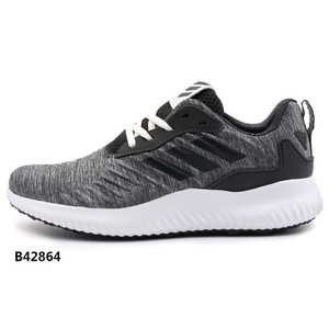 Adidas/阿迪达斯 2015Q4SP-IUY80