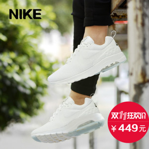 Nike/耐克 833260