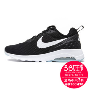 Nike/耐克 833260