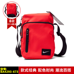 Nike/耐克 BA4293-673