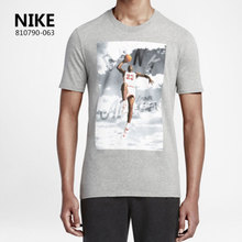 Nike/耐克 810790-063