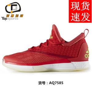 Adidas/阿迪达斯 2016Q2SP-CR006