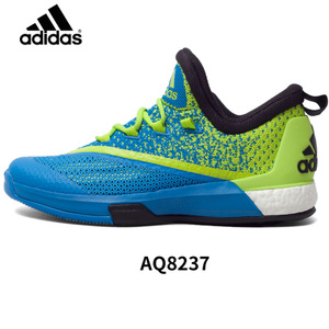 Adidas/阿迪达斯 2016Q2SP-CR006