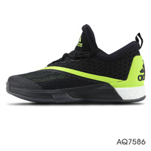 Adidas/阿迪达斯 2016Q2SP-CR006