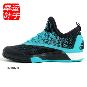 Adidas/阿迪达斯 2016Q2SP-CR006