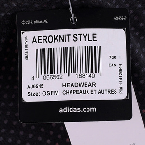 Adidas/阿迪达斯 AJ9545