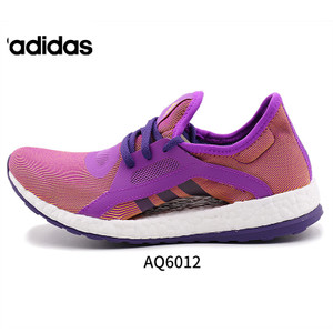 Adidas/阿迪达斯 2016Q1SP-KDX79