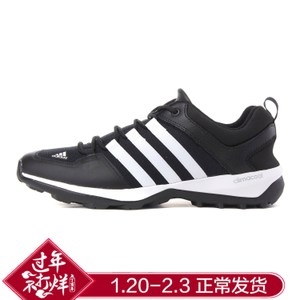 Adidas/阿迪达斯 2015Q1SP-ITB35