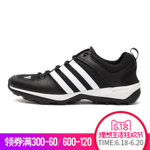 Adidas/阿迪达斯 2015Q1SP-ITB35