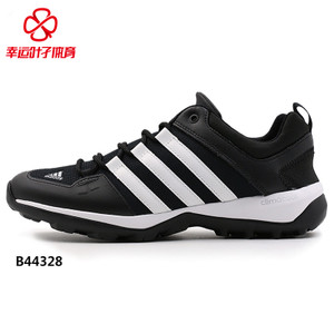 Adidas/阿迪达斯 2015Q1SP-ITB35