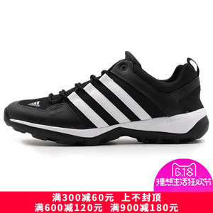 Adidas/阿迪达斯 2015Q1SP-ITB35