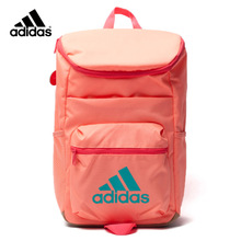 Adidas/阿迪达斯 AJ4293