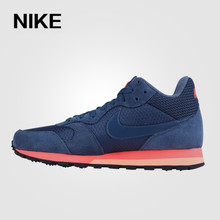 Nike/耐克 807172