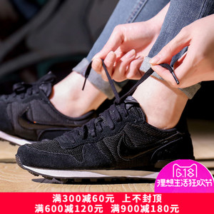 Nike/耐克 807172