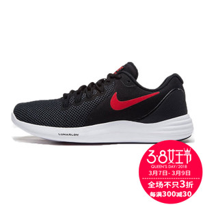 Nike/耐克 742781