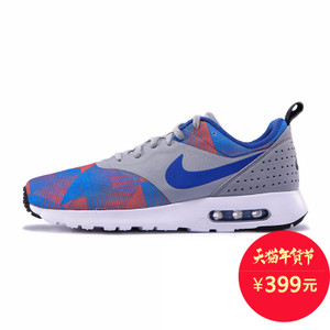 Nike/耐克 742781