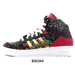 Adidas/阿迪达斯 2015Q4OR-MA063