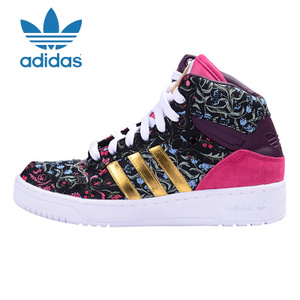 Adidas/阿迪达斯 2015Q4OR-MA063