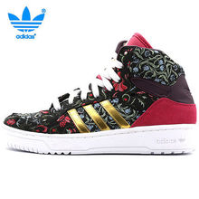 Adidas/阿迪达斯 2015Q4OR-MA063