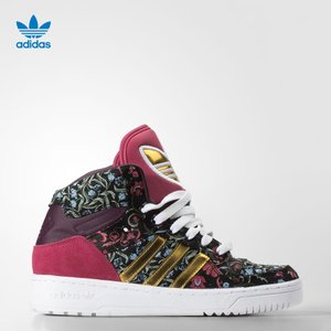 Adidas/阿迪达斯 2015Q4OR-MA063