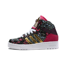 Adidas/阿迪达斯 2015Q4OR-MA063