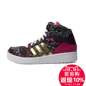 Adidas/阿迪达斯 2015Q4OR-MA063