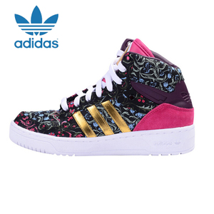 Adidas/阿迪达斯 2015Q4OR-MA063