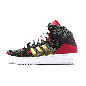 Adidas/阿迪达斯 2015Q4OR-MA063