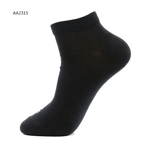 Adidas/阿迪达斯 AA2315