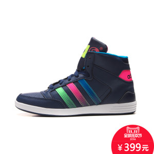 Adidas/阿迪达斯 2015Q4NE-ISJ73