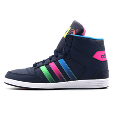 Adidas/阿迪达斯 2015Q4NE-ISJ73