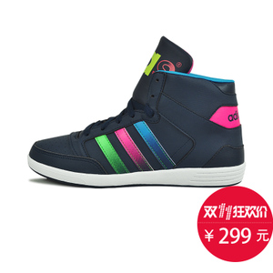 Adidas/阿迪达斯 2015Q4NE-ISJ73