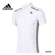 Adidas/阿迪达斯 AJ5516