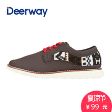 Deerway/德尔惠 T3413319