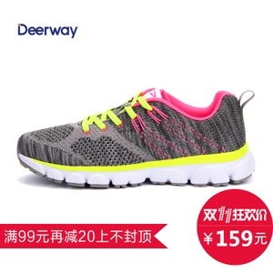 Deerway/德尔惠 22623681