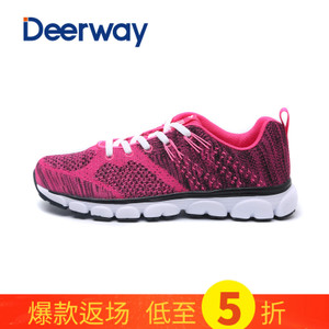 Deerway/德尔惠 22623681