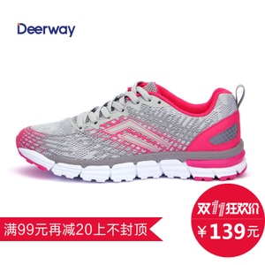 Deerway/德尔惠 22623683