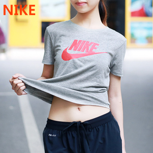 Nike/耐克 718604-066