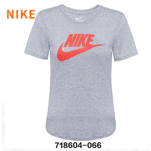 Nike/耐克 718604-066