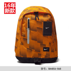 Nike/耐克 BA4856-868